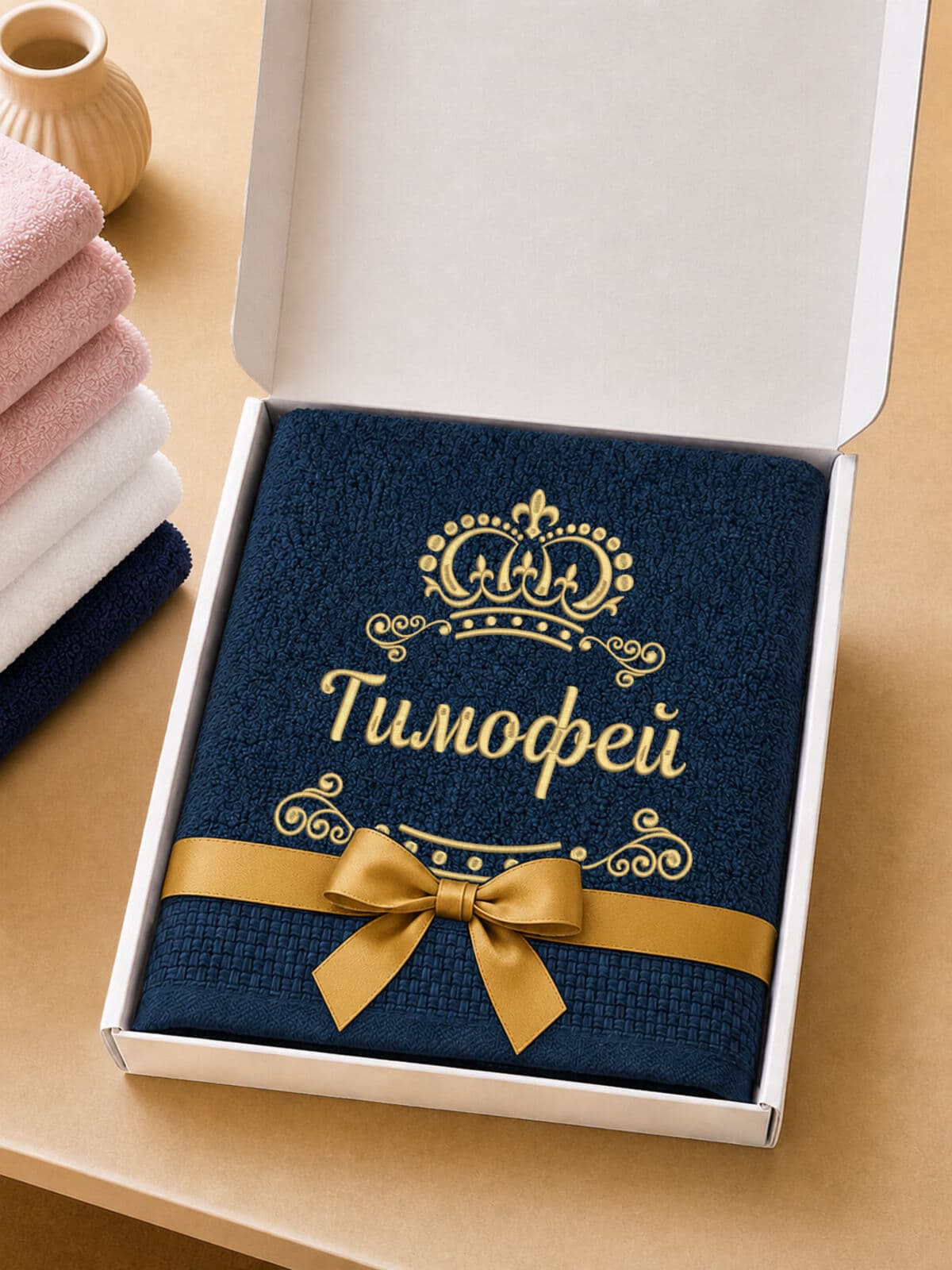 Полотенце Тимофей 70х140 подарок именная вышивка с короной — фото 5