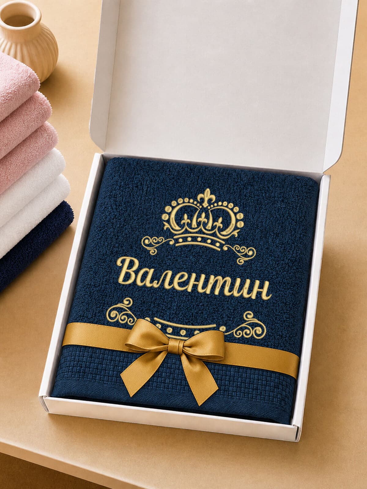 Полотенце Валентин 70х140 подарок именная вышивка с короной — фото 5