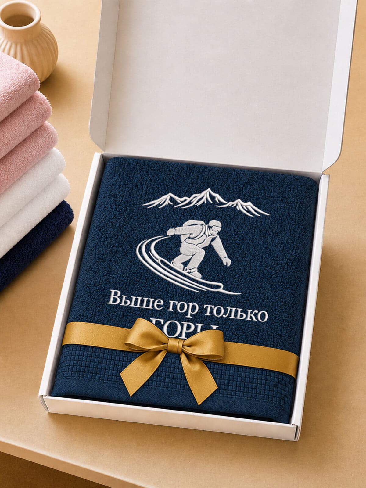Полотенце Сноубордист банное в подарок — фото 5