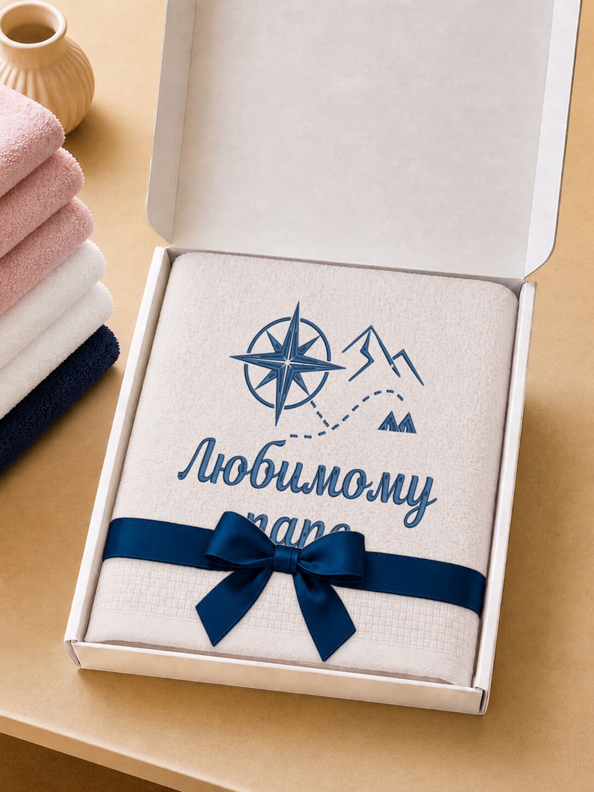 Подарок любимому папе банное полотенце — фото 5