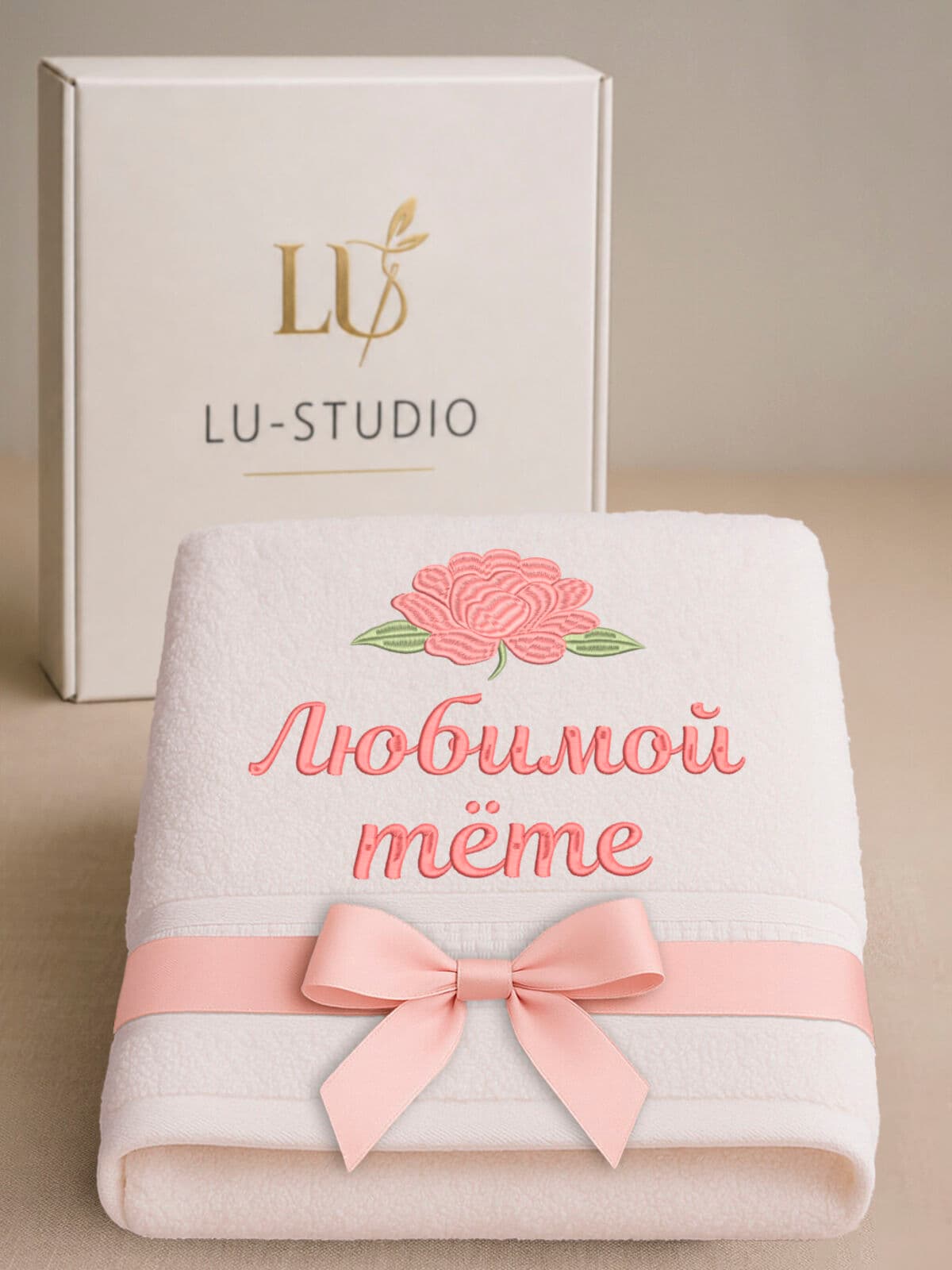 Подарок любимой тёте банное полотенце