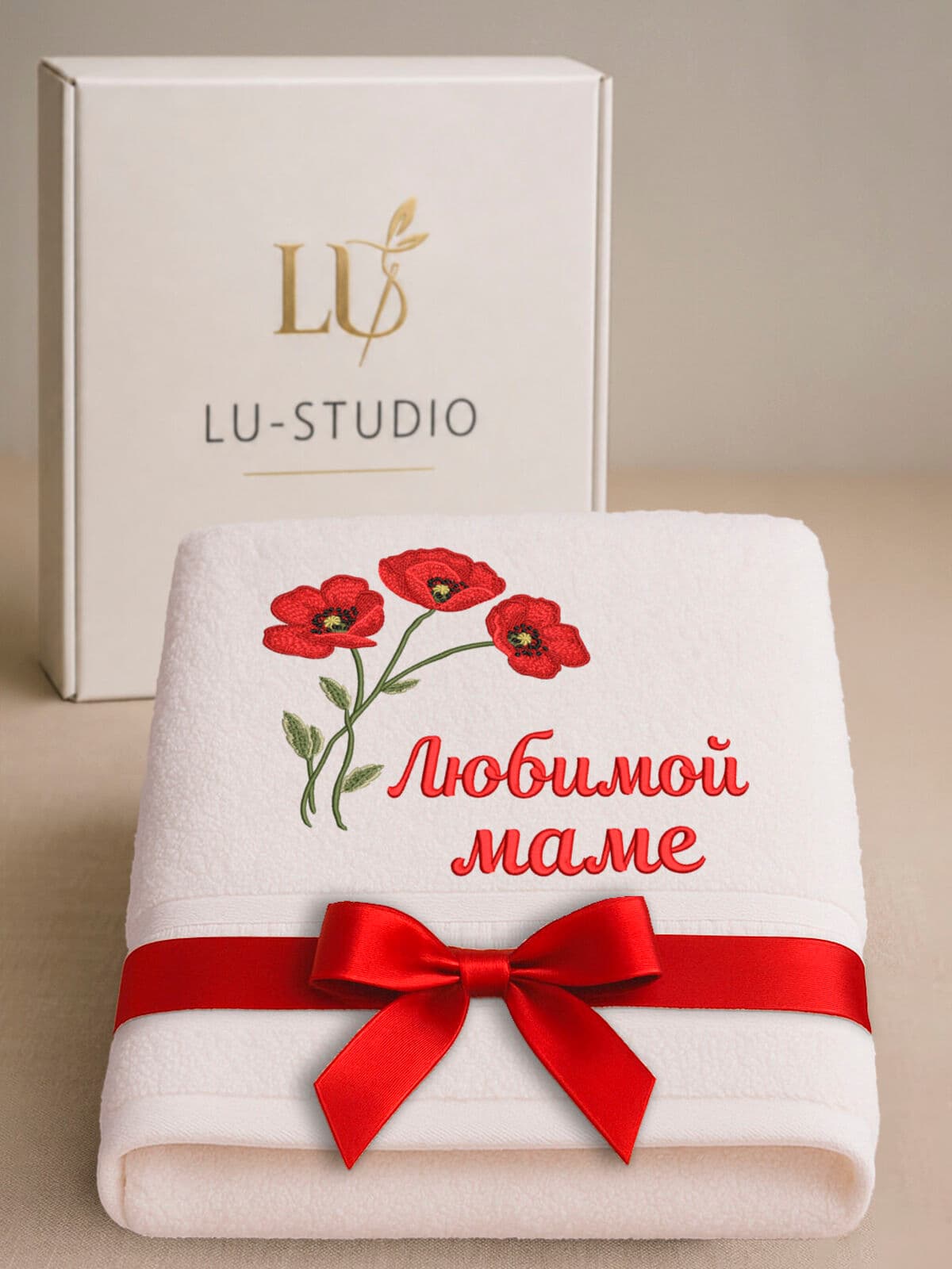 Подарок любимой маме банное полотенце