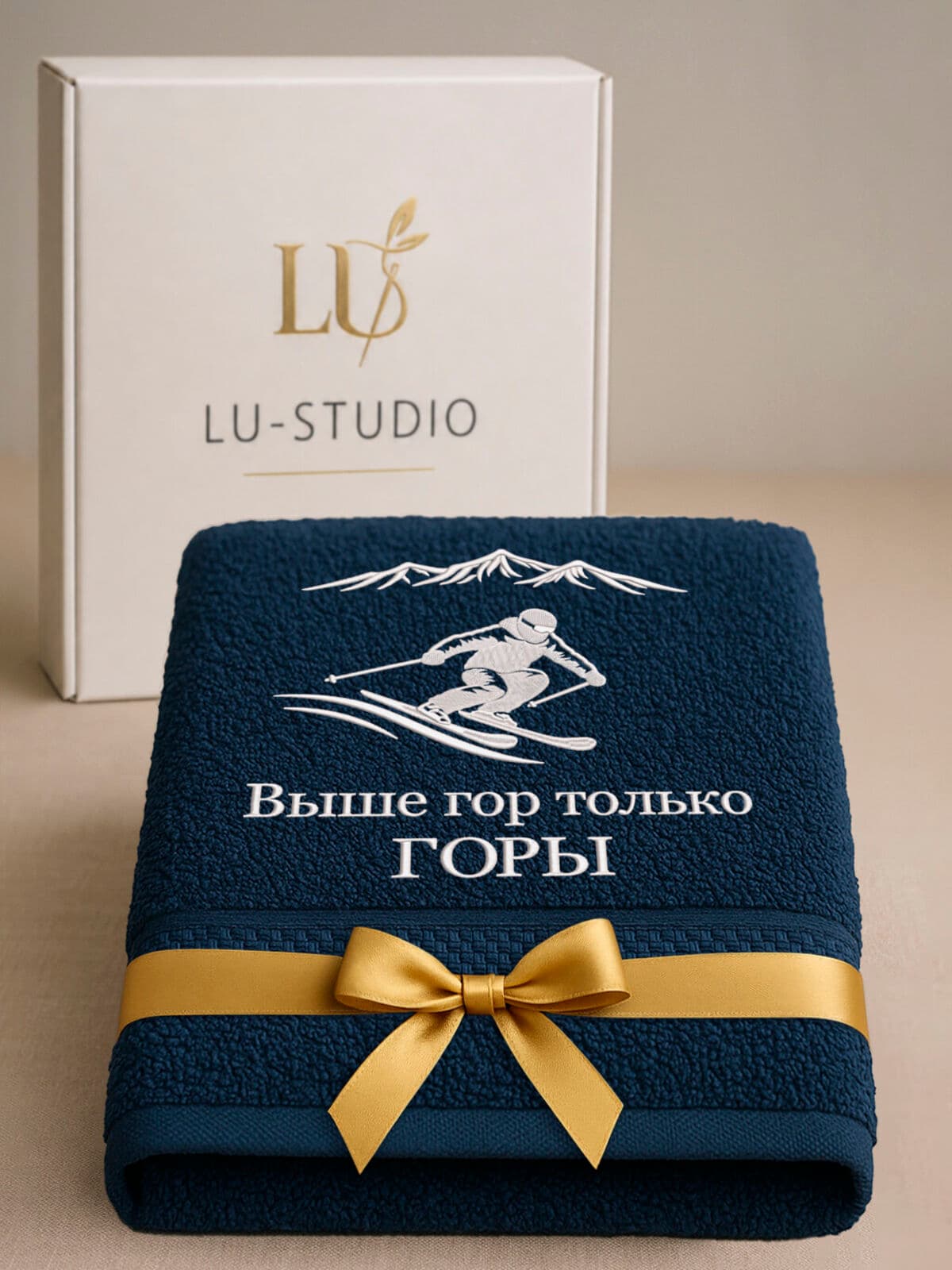 Полотенце Лыжник банное в подарок