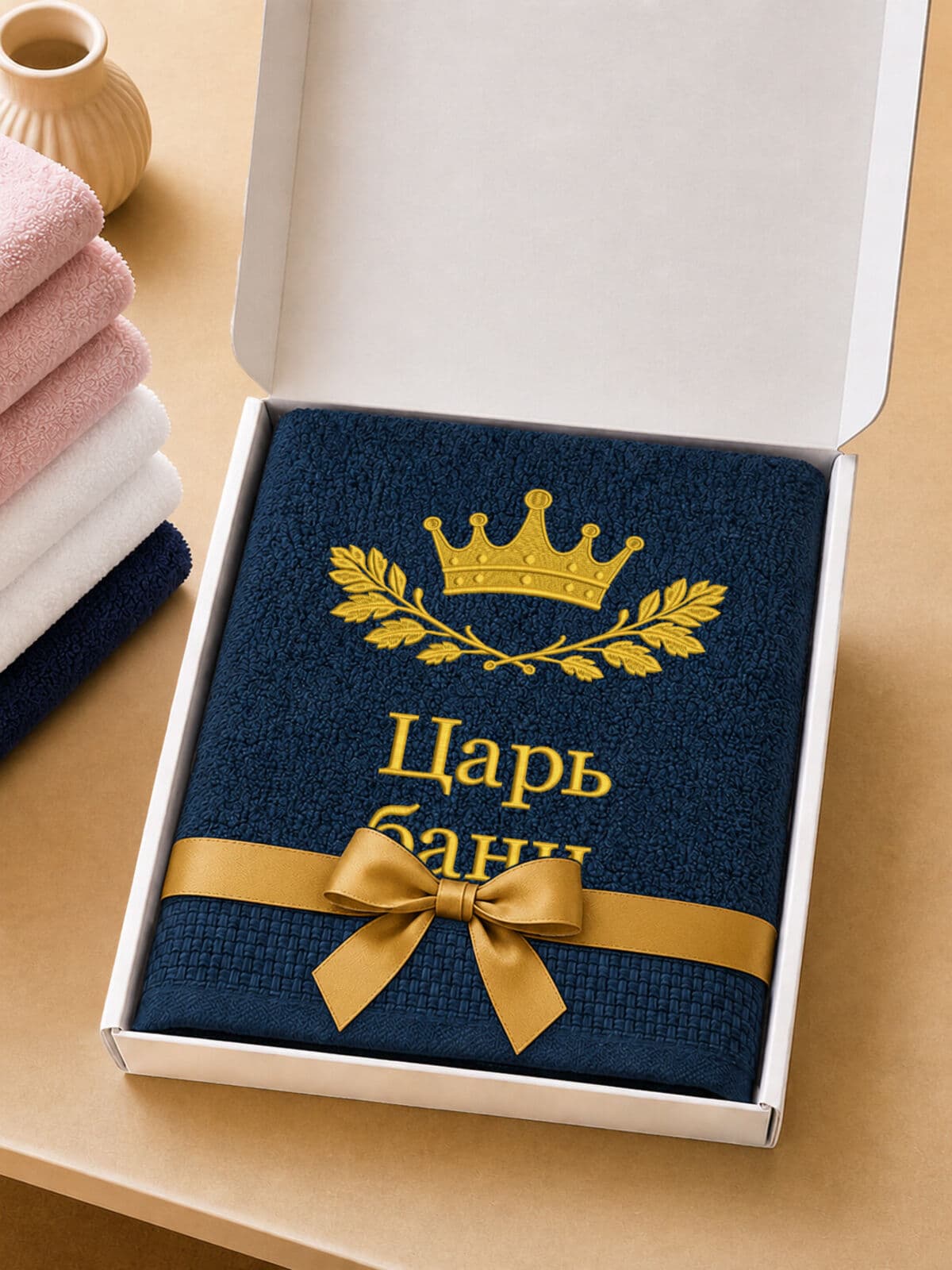Подарок мужчине полотенце для бани с вышивкой — фото 5