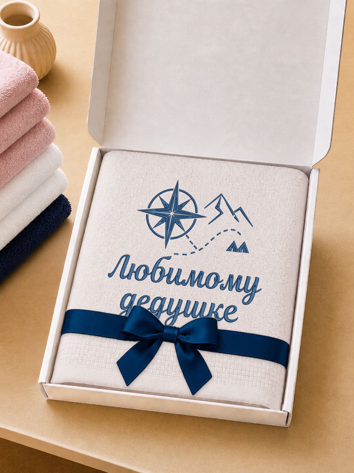 Подарок любимому дедушке банное полотенце — фото 5