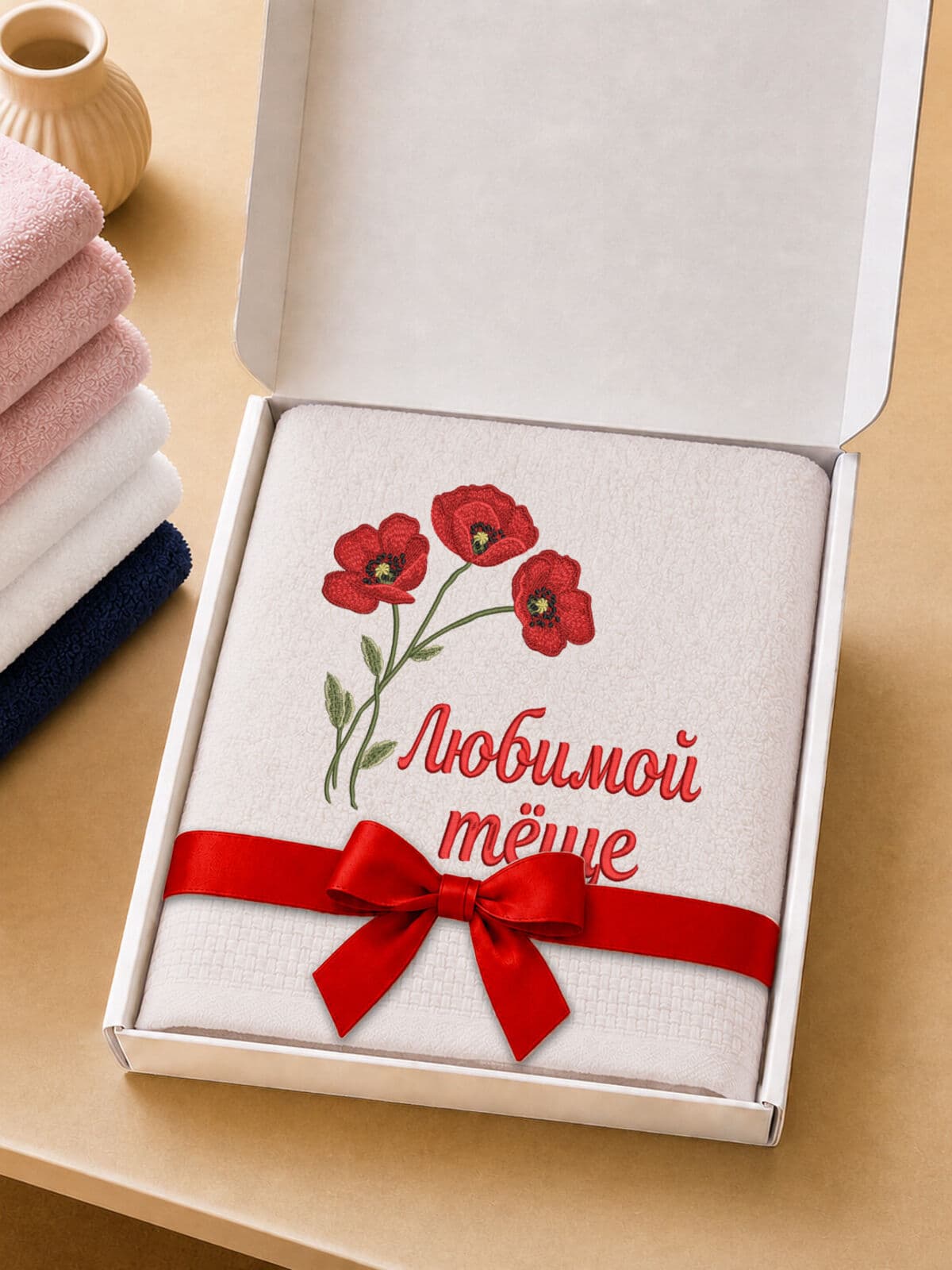 Подарок любимой тёще банное полотенце — фото 5