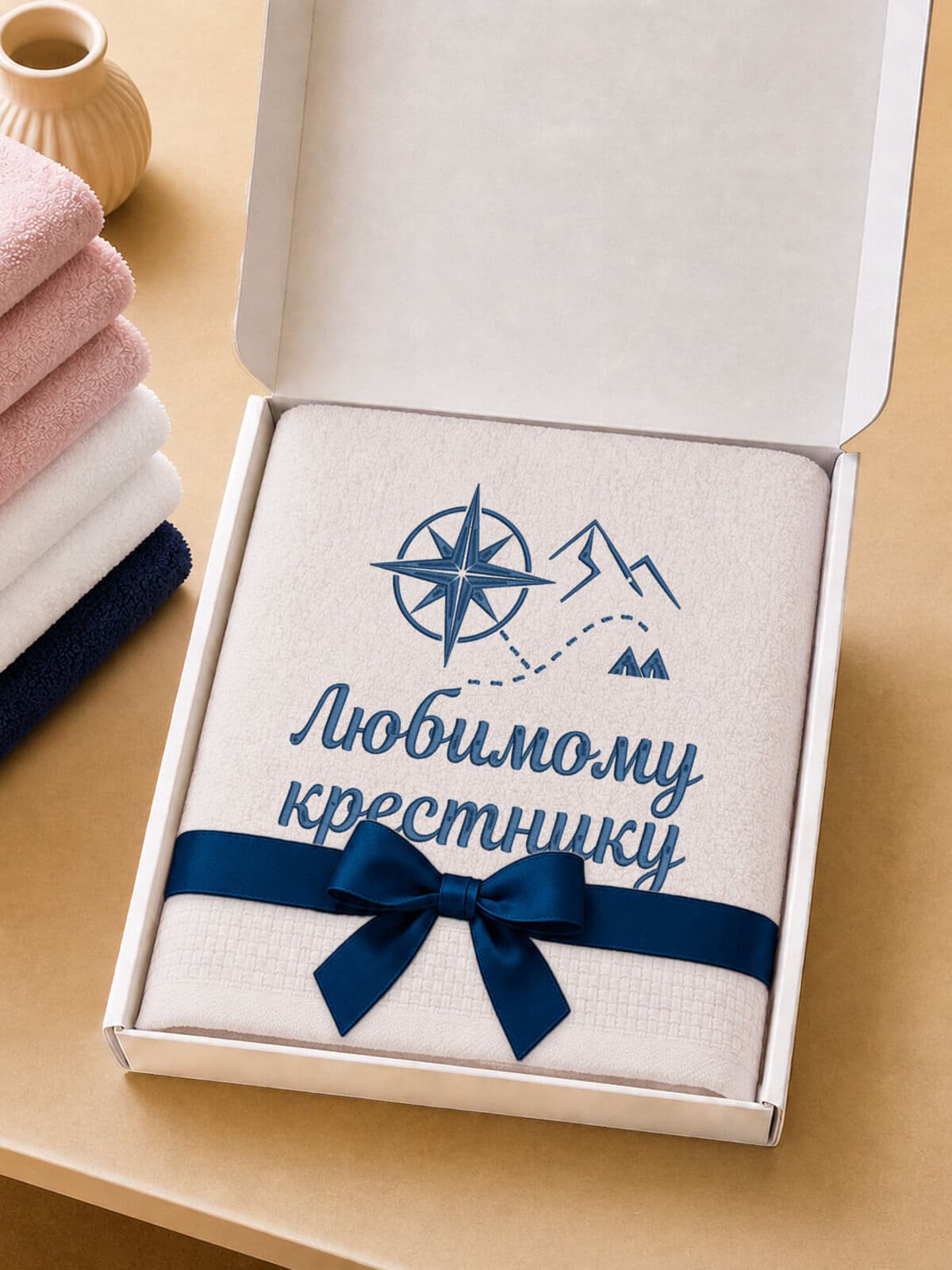 Подарок любимому крестнику банное полотенце — фото 5