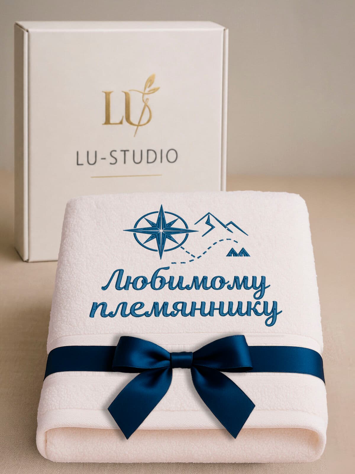 Подарок любимому племяннику банное полотенце