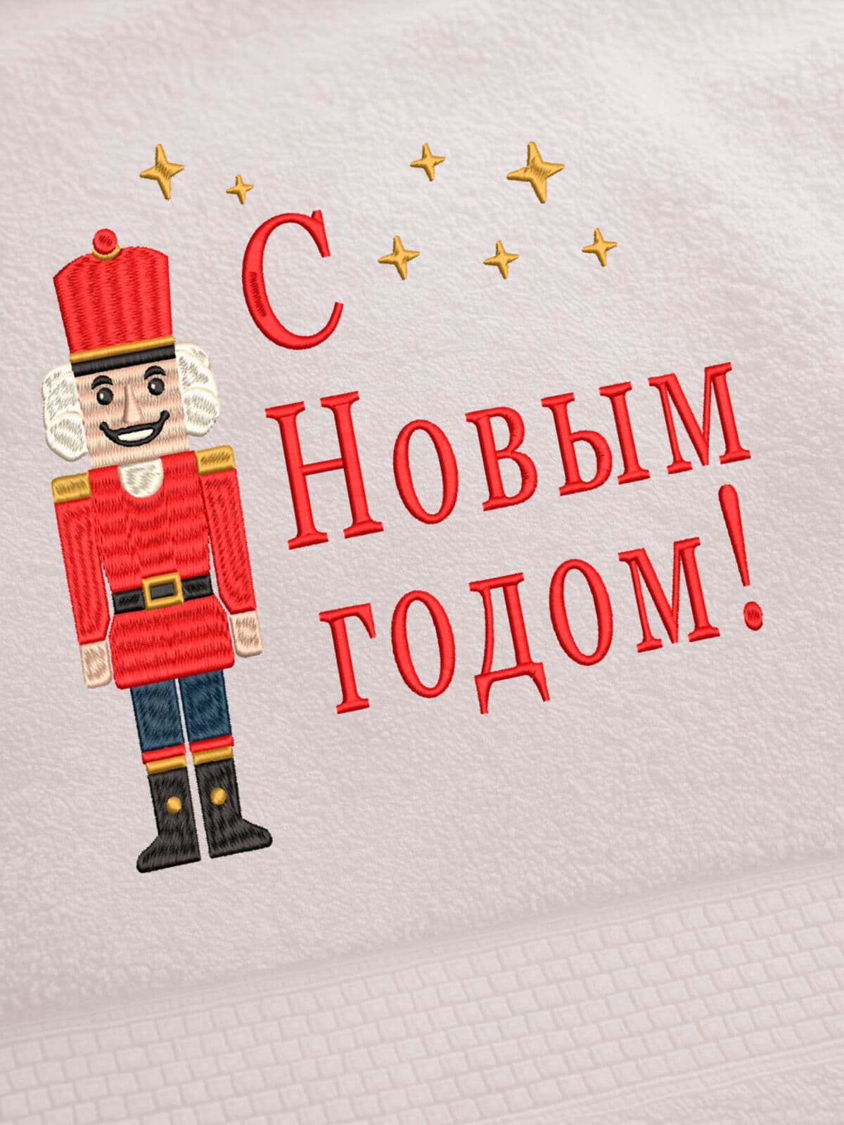 Подарок на Новый год банное полотенце — фото 2