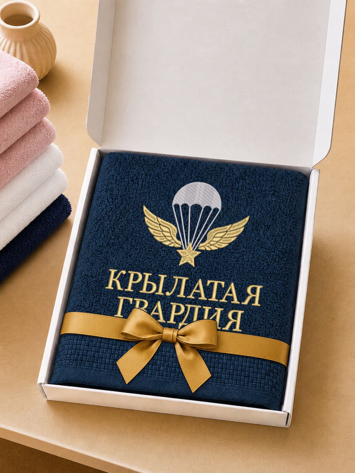 Подарок десантнику полотенце 70х140 с вышивкой в коробке — фото 5
