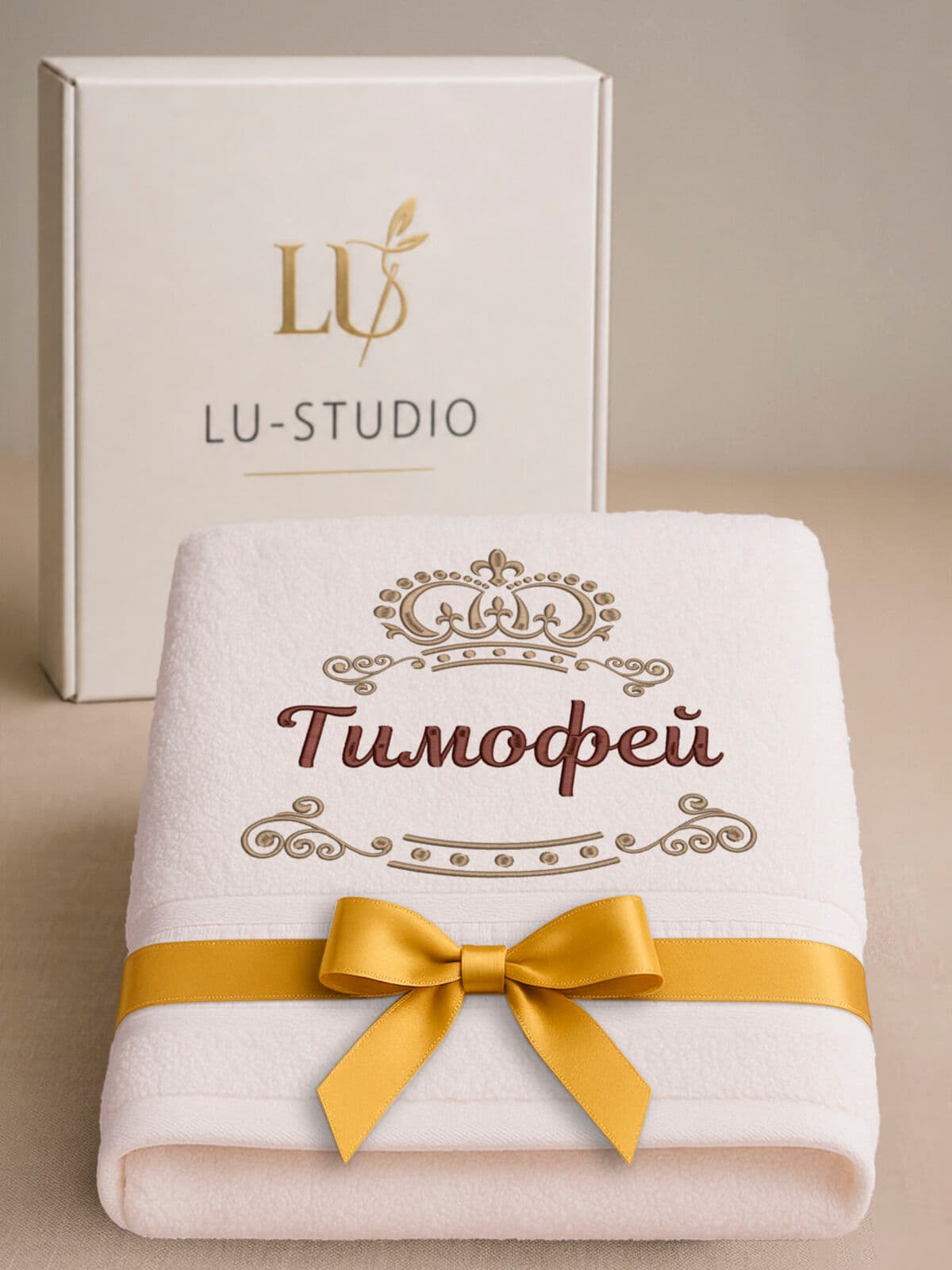 Полотенце Тимофей 70х140 подарок именная вышивка с короной