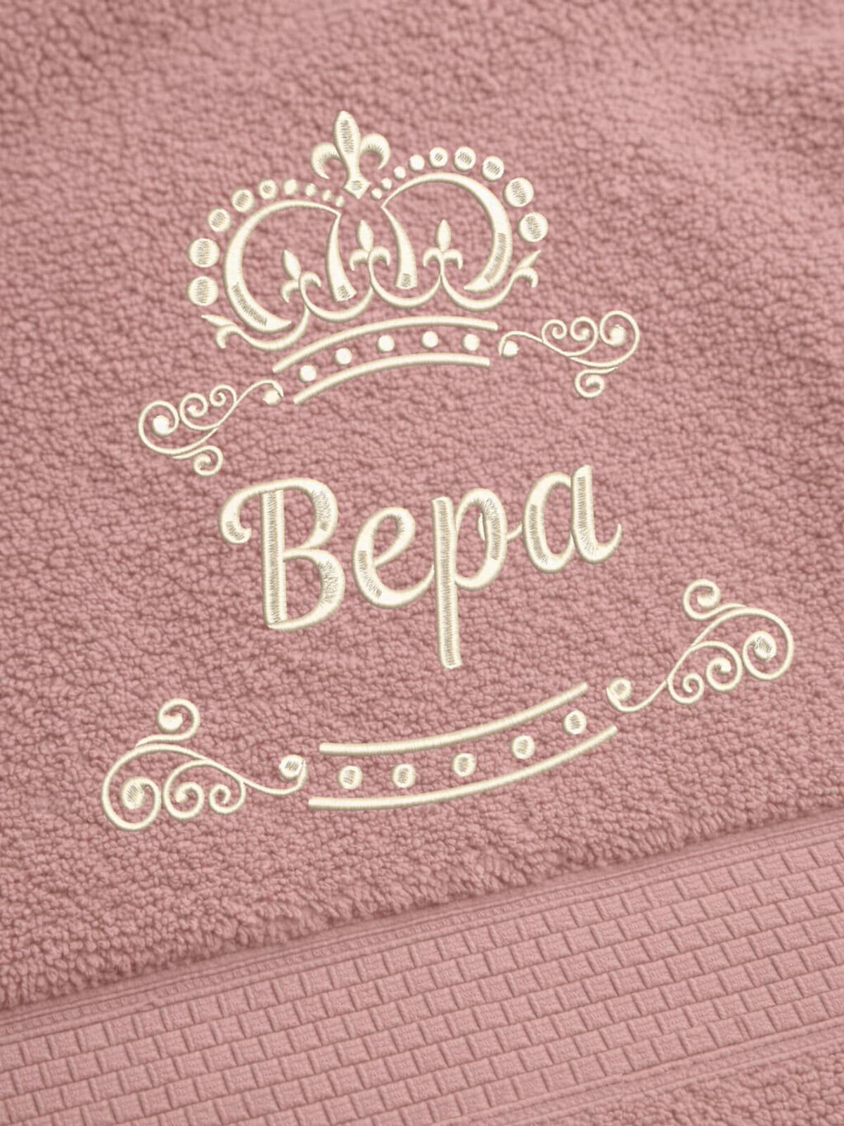 Полотенце Вера 70х140 подарок именная вышивка с короной — фото 2