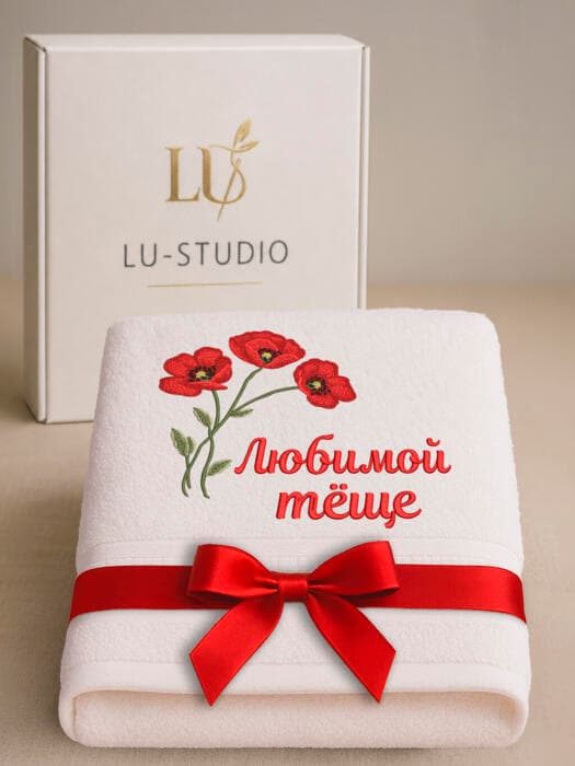 Подарок любимой тёще банное полотенце