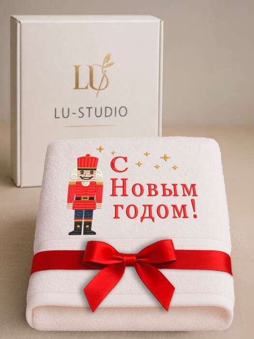 Подарок на Новый год банное полотенце