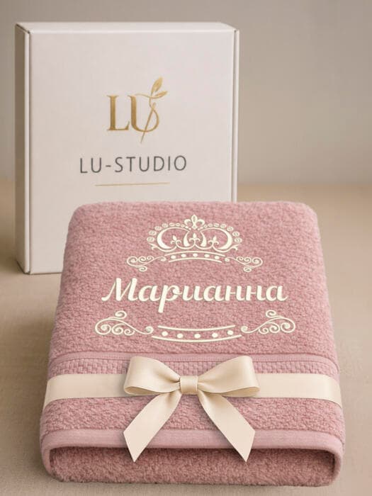 Полотенце Марианна 70х140 подарок именная вышивка с короной