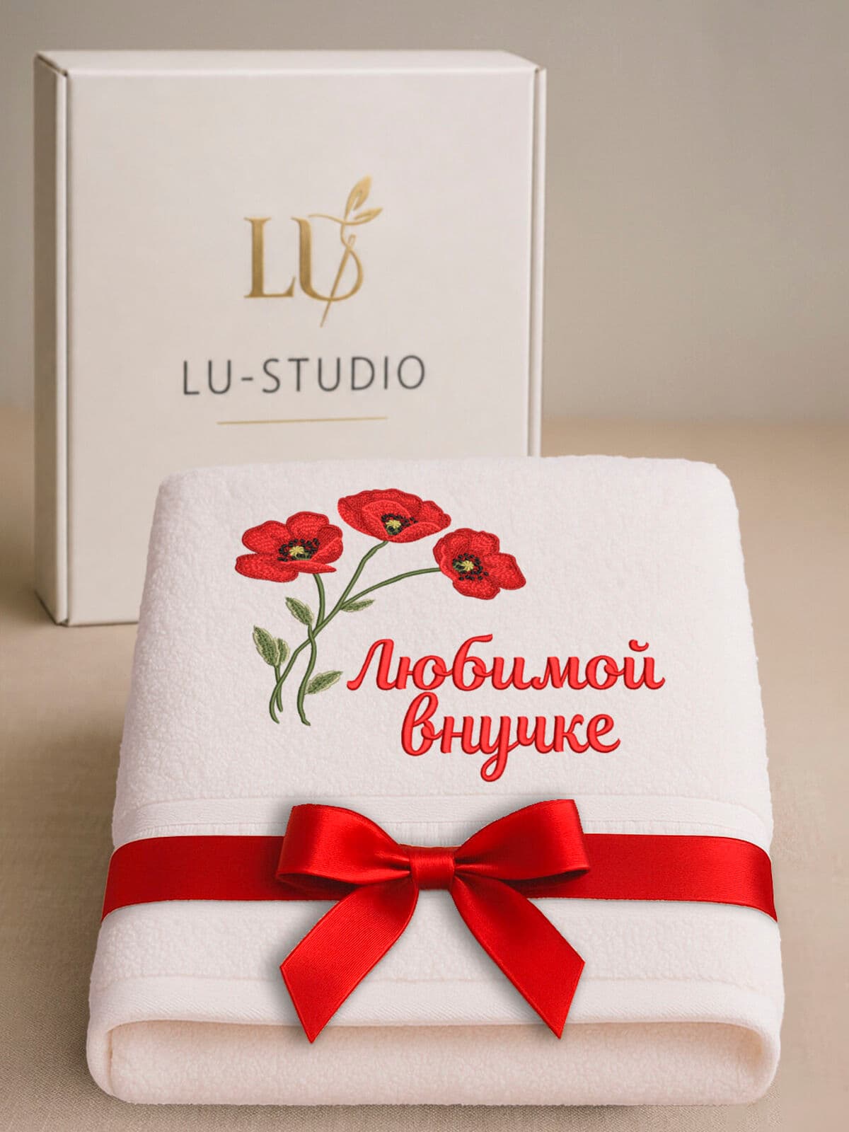 Подарок любимой внучке банное полотенце