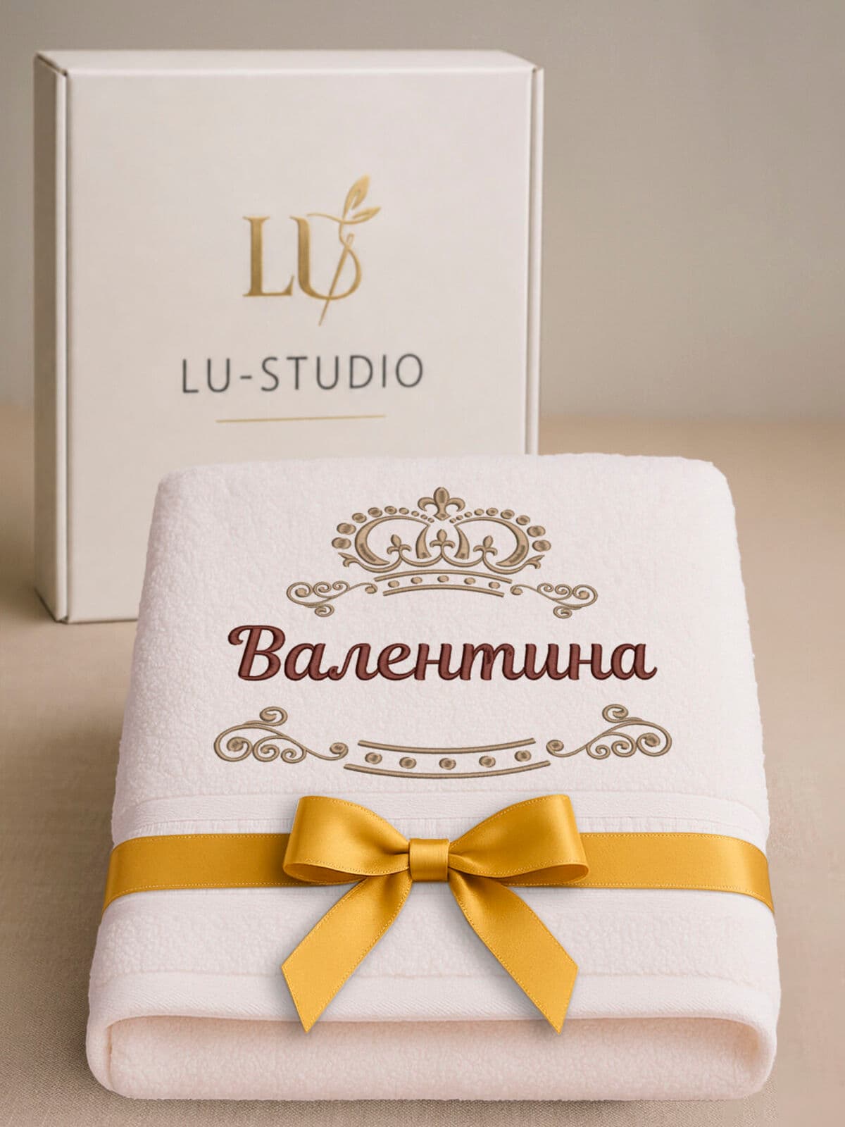 Полотенце Валентина 70х140 подарок именная вышивка с короной