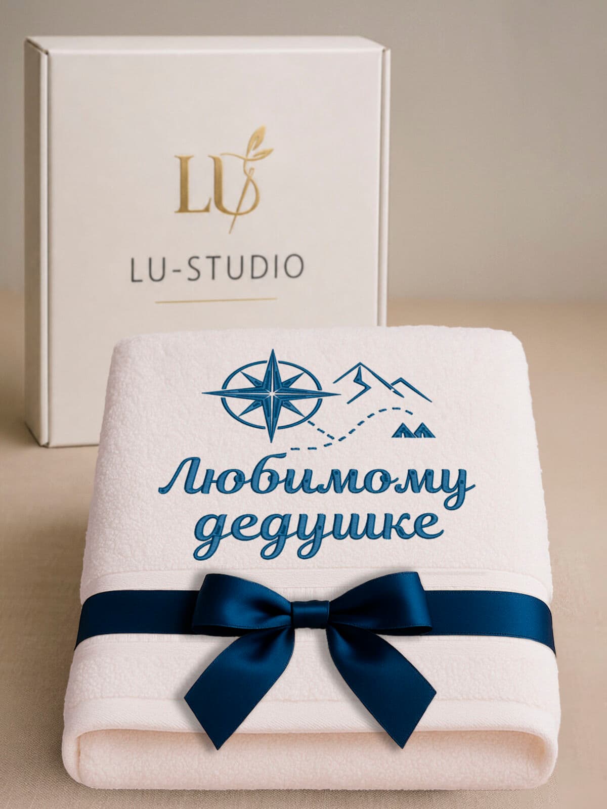 Подарок любимому дедушке банное полотенце