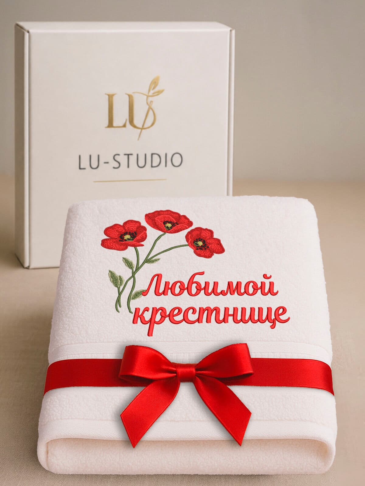 Подарок любимой крестнице банное полотенце