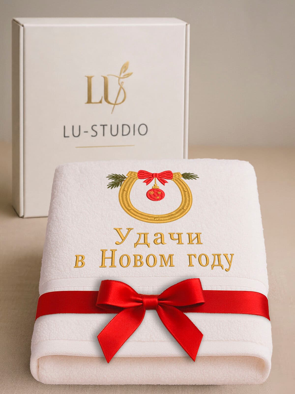Подарок на Новый год банное полотенце