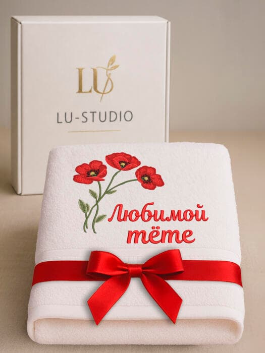 Подарок любимой тёте банное полотенце